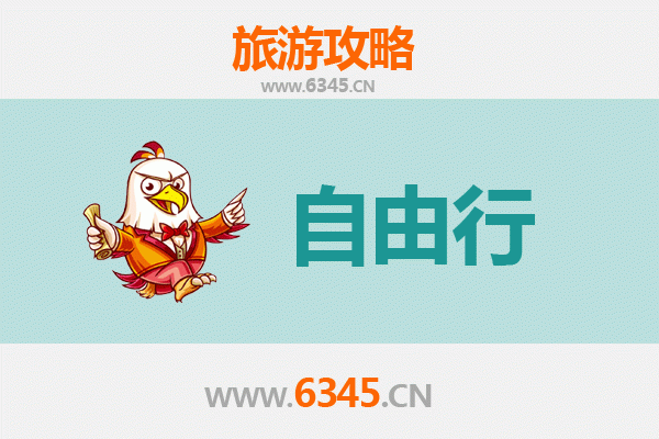 宝鸡渭滨一日游自由行攻略：探秘古韵与山水之美