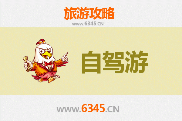 宝鸡渭滨至普陀山自驾游全攻略：朝圣海天佛国，畅享东海之旅