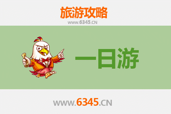 宝鸡渭滨自驾一日游攻略：探秘古陈仓，畅游山水间