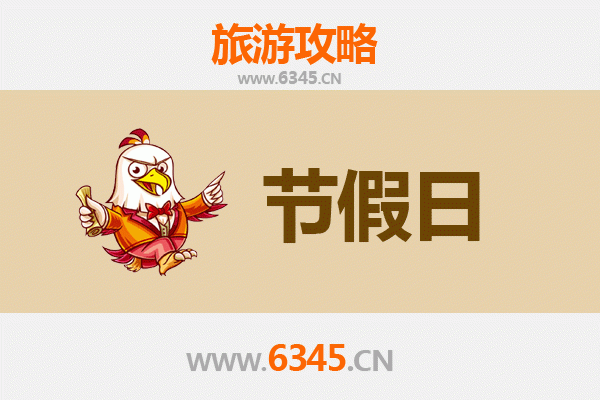 宝鸡渭滨出发：承德避暑山庄清凉之旅全攻略